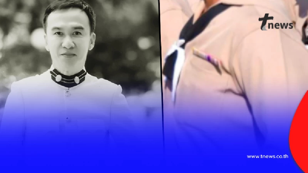 มอบตัวแล้ว ทหารเรือ เมาขับเก๋งชน เจ้าของโรงแรมดังเกาะช้างดับ