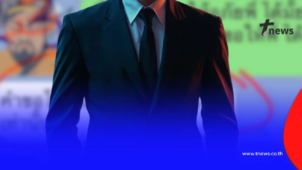เพจดัง เปิดแชท "เคสทนายดัง" ย้ำชัดเจน เรื่องนี้ต้องฟัง 2 มุม