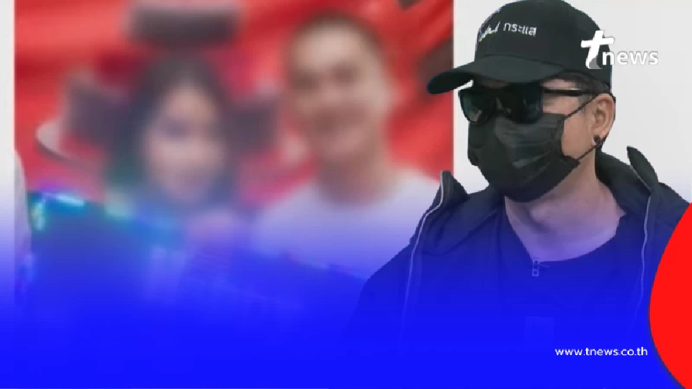 เกินคาด อาชีพแท้จริง เมียน้อย 4 ผัว สามีตัวจริงเล่าฉ่ำหมดเปลือก