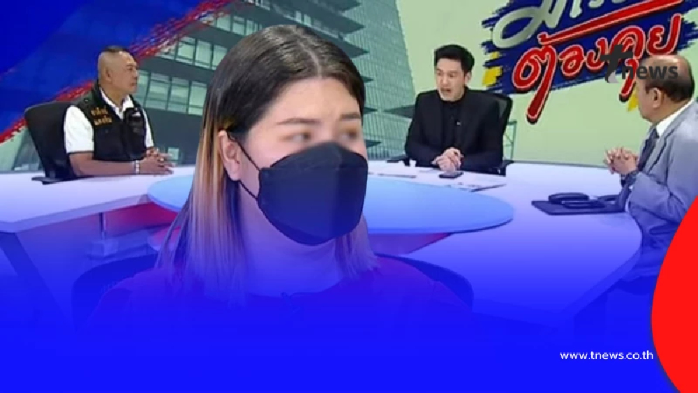 เงินด่วนพาชีวิตพัง ครูสาวท้อง 3 เดือน จมบ่วงหนี้นอกระบบ 80 เจ้า