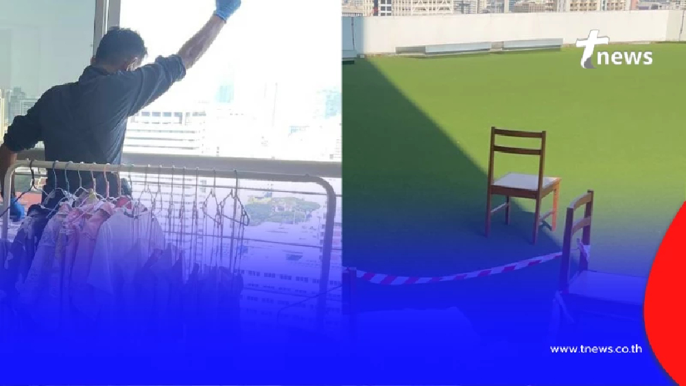 พบร่างหญิงพลัดตกตึกเสียชีวิต ใจหายหลังทราบชื่อภายหลัง