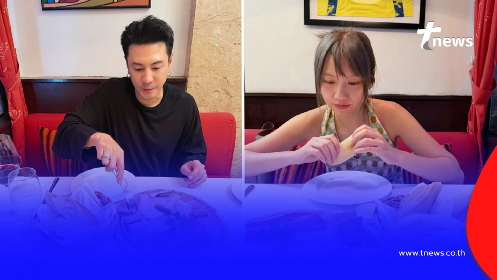 "โดม ปกรณ์ ลัม" โพสต์ถึงภรรยา "เมทัล" หลังเจอดราม่าร้อนข้ามปี