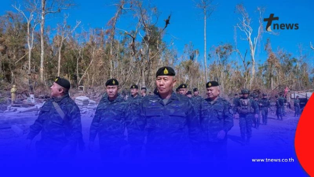 ผบ.ทบ. ลุยตรวจเยี่ยมแนวชายแดนอีสานใต้ สั่งคุมเข้มความมั่นคงทุกมิติ