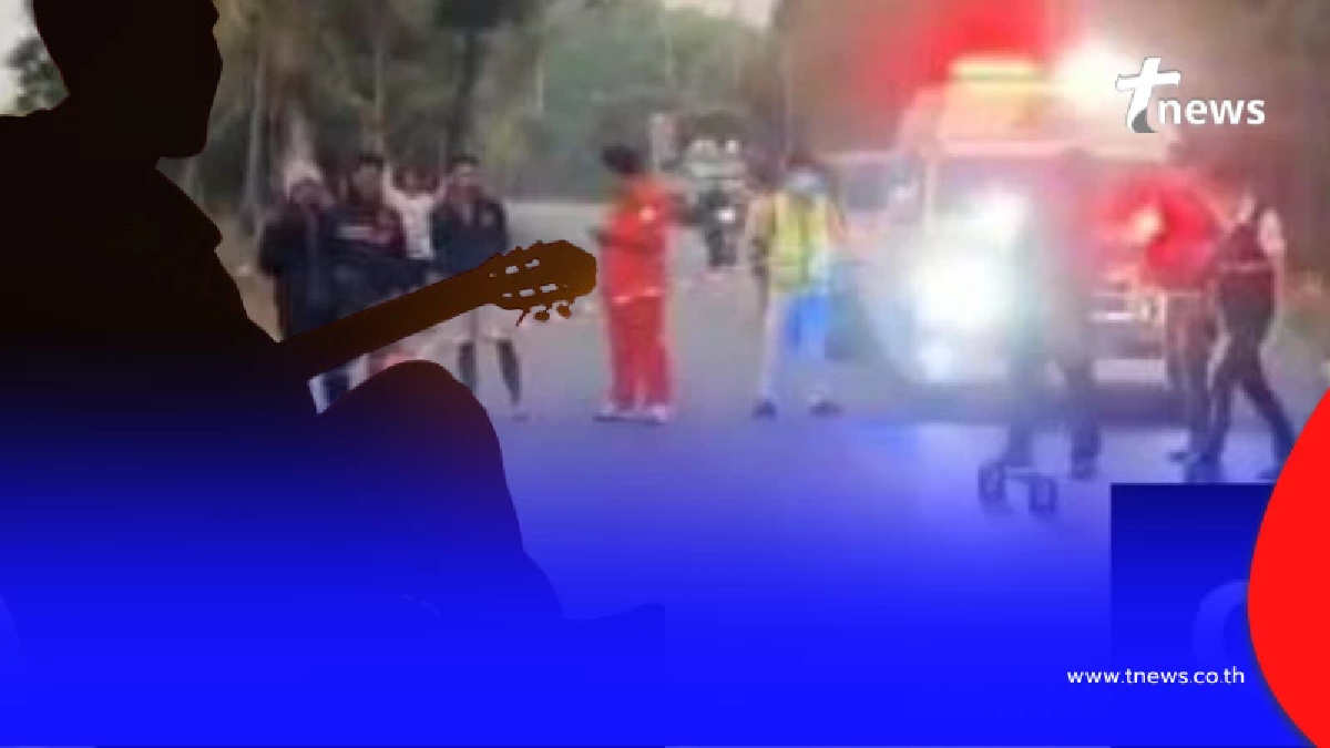 ชาวบ้านตกใจ หัวหน้าวงดนตรีชื่อดัง เสียชีวิตสลดกลางถนน