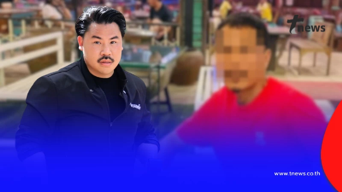 เกิดอะไรขึ้น "กัน จอมพลัง" เดือดเจอคอมเมนต์ในภาพลูกสาว