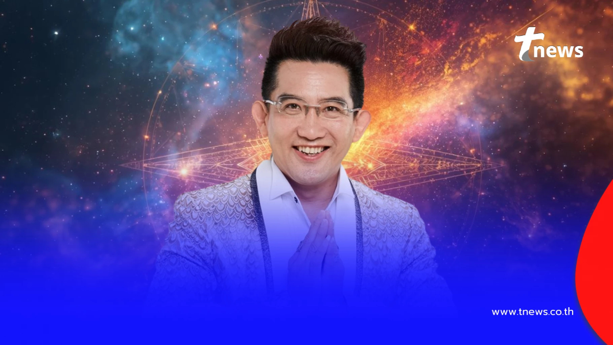 ดาวเกตุย้าย 3 ราศีเฮงยืนหนึ่ง ดวงเปลี่ยน เงินเข้าบัญชีแบบโชคช่วย