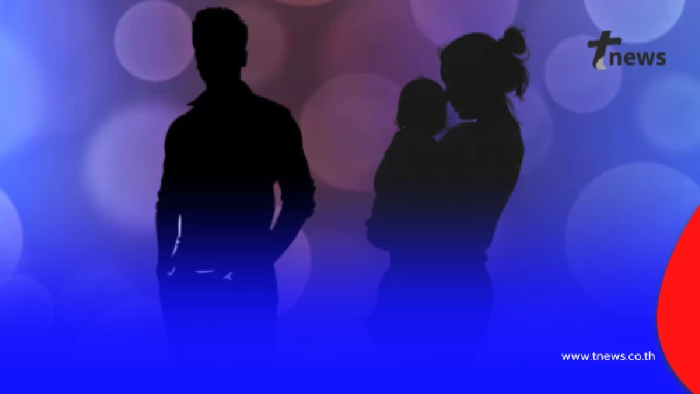 เปิดคำใบ้เมาท์แรง พระเอกเพิ่งรู้ ลูกไม่ใช่สายเลือดตัวเอง