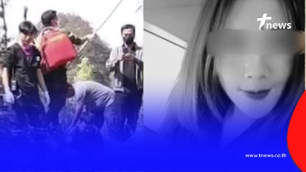 เจอแล้ว หญิงสาววัย 35 ปี หายตัวปริศนากว่า 3 วัน พบอยู่ในสระน้ำ