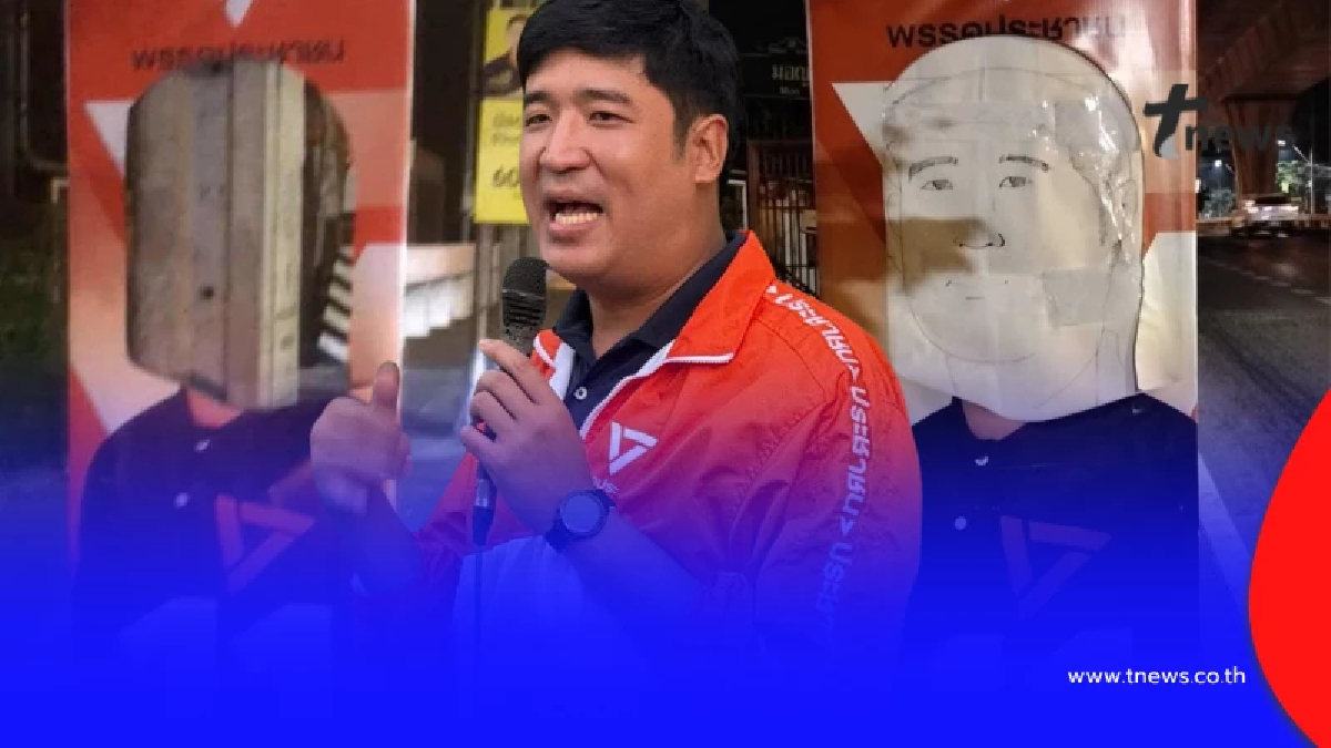 "เท่าพิภพ" โพสต์ตรง ๆ ถึง พลเมืองดี ซ่อมป้ายหาเสียง ที่ถูกทำลาย