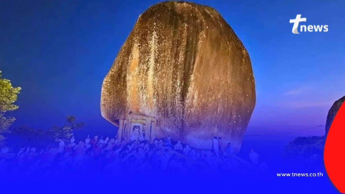 เตรียมตัวพิชิตแรงศรัทธา งานนมัสการรอยพระพุทธบาทพลวง ปี 2569