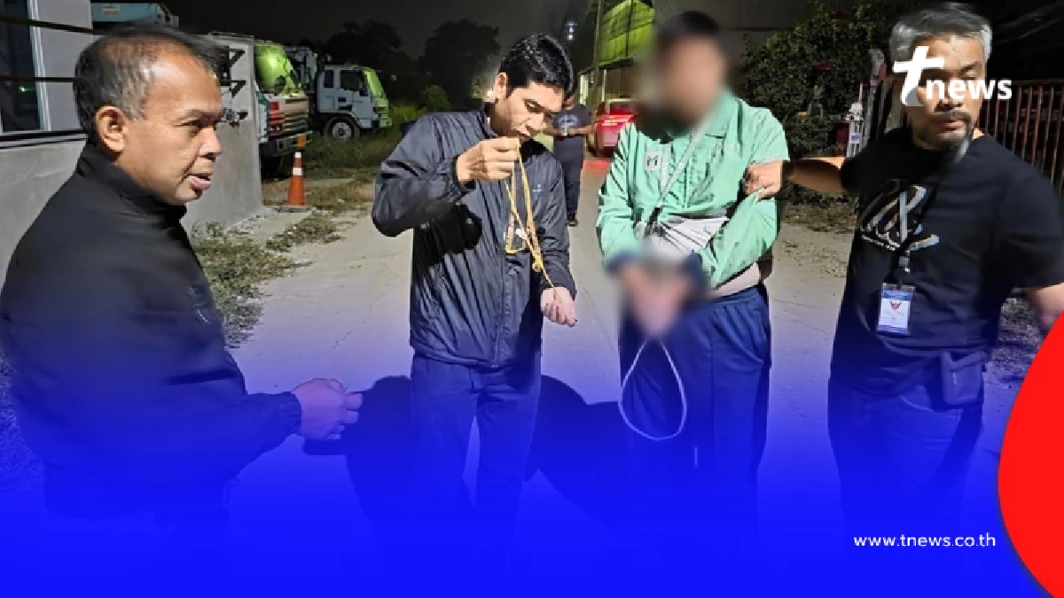 รวบแล้ว โจรบุกเดี่ยวชิงทอง ห้างดังย่านรามอินทรา สุดโชกโชนเพิ่งพ้นโทษ