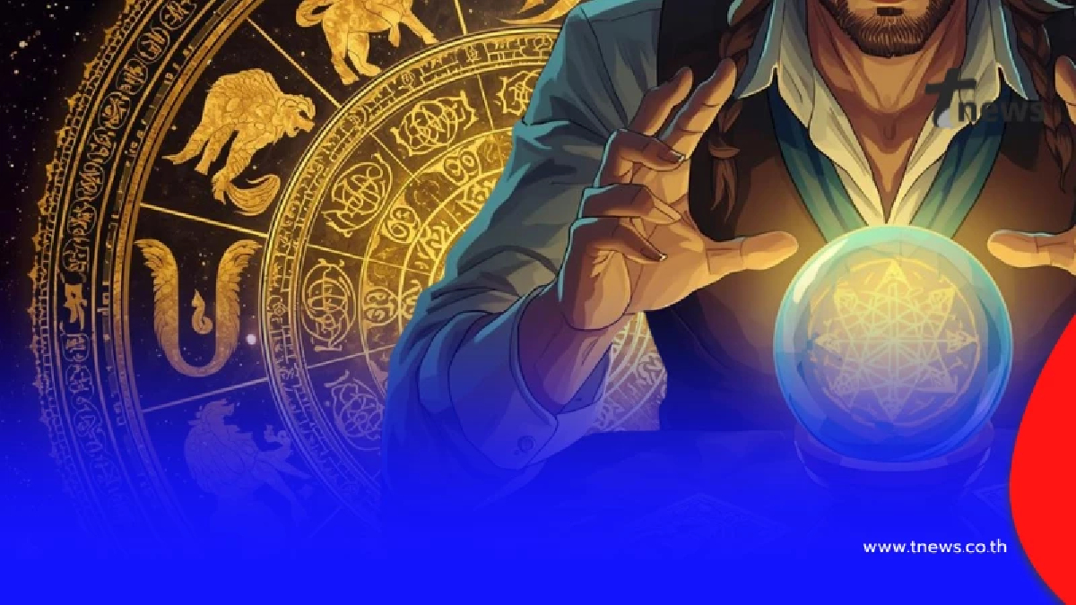 "6ราศี" โหรดังไม่พูดเยอะ ลูกรักเทวดา ฟ้าเปิด เตรียม รวย ไม่รอใคร