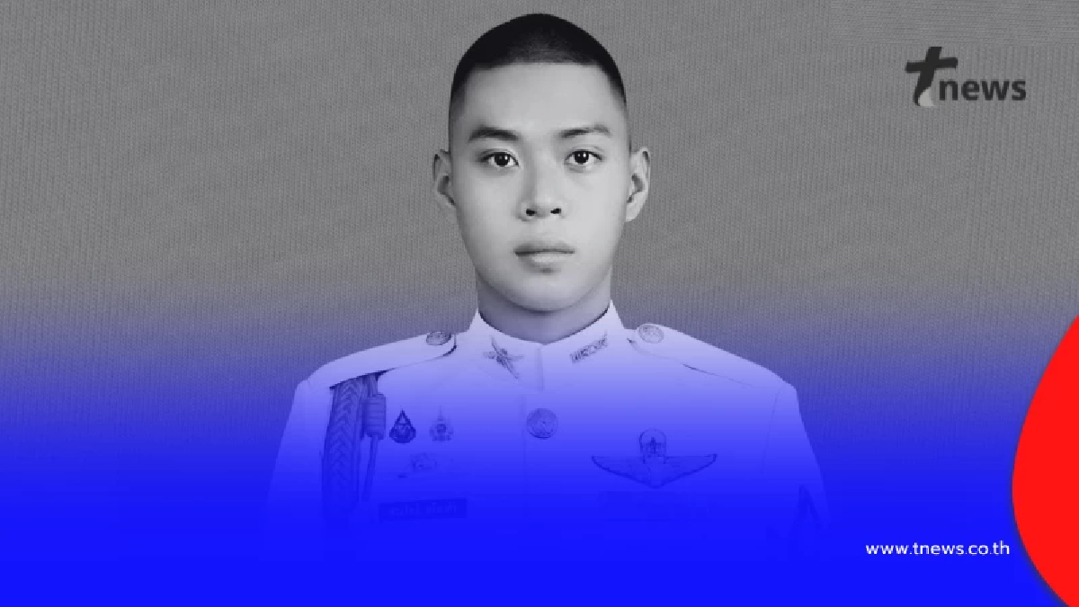 สภากาชาดไทย สดุดี "หมู่นิว" มอบชีวิตใหม่ให้เพื่อนมนุษย์ 8 ชีวิต