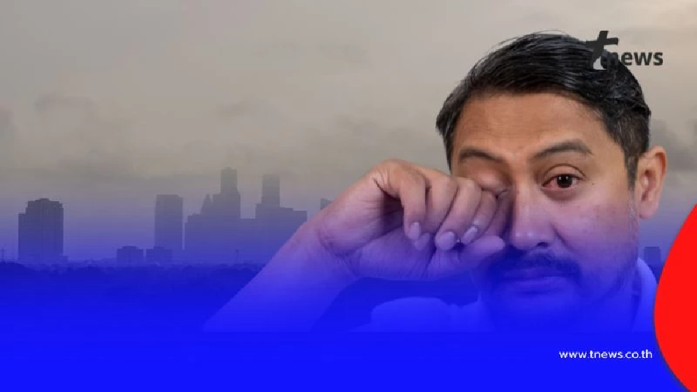 "ฝุ่นพิษ" PM 2.5 ส่งผลกระทบต่อดวงตา รู้ก่อนป้องกันได้!