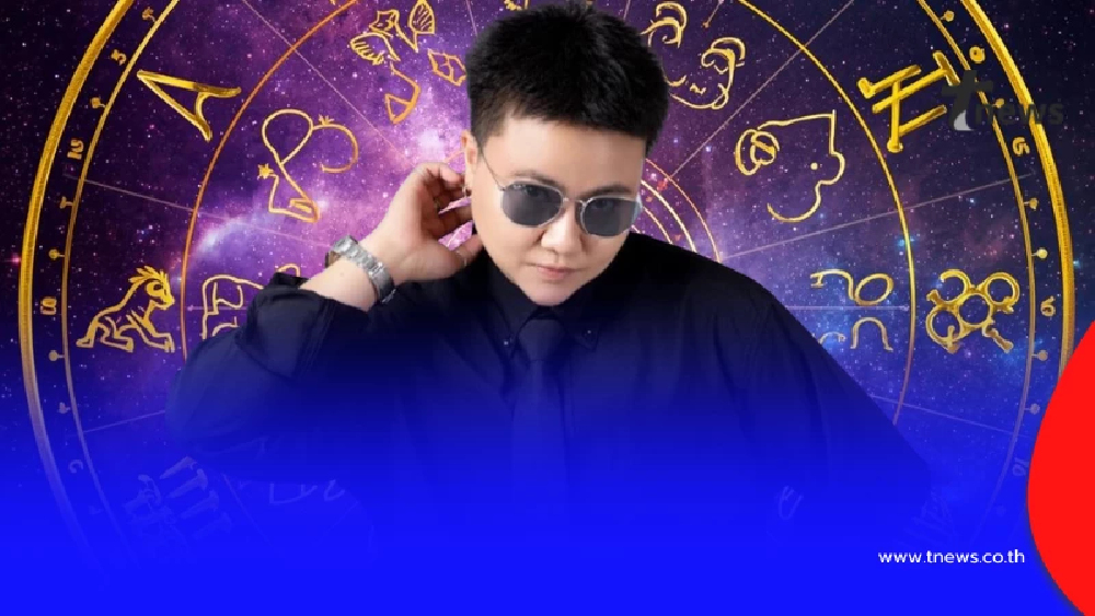 "5ราศี" สุดปัง ฟ้าเปิดแบบเต็มรูปแบบ จากนี้ไป ดวงเปลี่ยนขั้นสุด