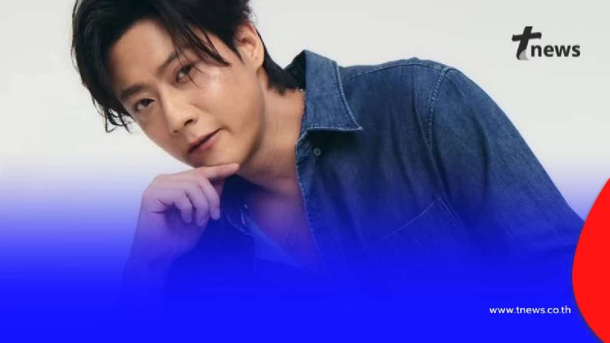 ช่อง Cullen HateBerry ประกาศข่าว "พี่จอง" แฟนคลับแห่ส่งกำลังใจ