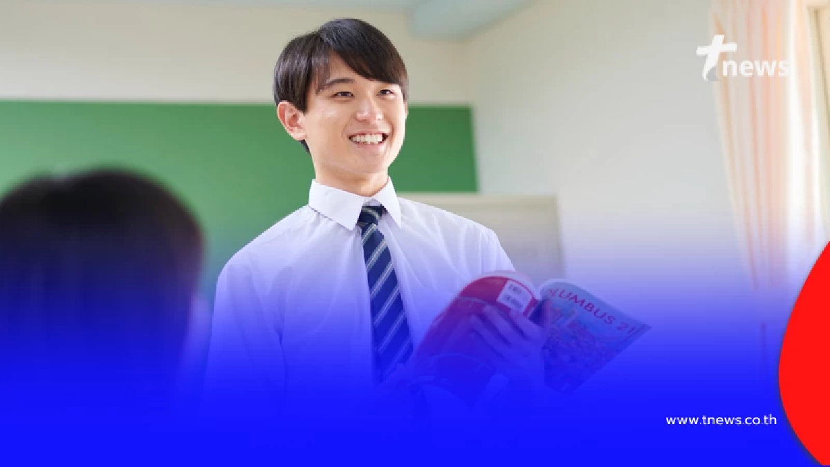 กยศ. เปิดปรับโครงสร้างหนี้ออนไลน์ ปลดภาระผู้ค้ำ-ลดเบี้ยปรับ เริ่มแล้ววันนี้