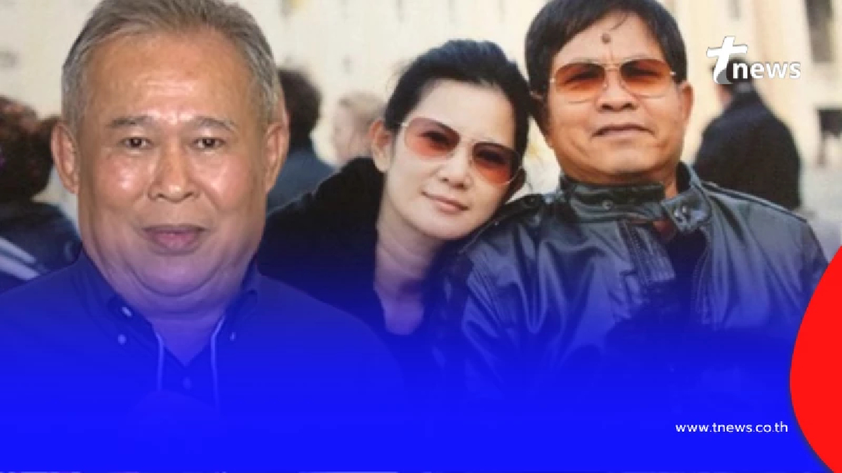 "เป็ด เชิญยิ้ม" พูดถึง "เด๋อ ดอกสะเดา" หลัง "ปู กนกวรรณ" โพสต์แปลกๆ