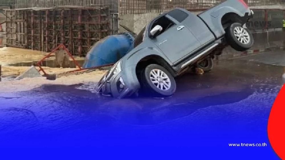 เปิดทะเบียนรถกระบะ ขับมาดีๆอยู่ๆตกหลุมถนนพระราม 2 ที่ทรุดตัว