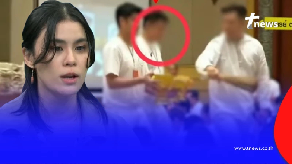 "มัดหมี่" เปิดหน้า แฉอาจารย์ดัง วีรกรรมแต่ละอย่างน่าตกใจ