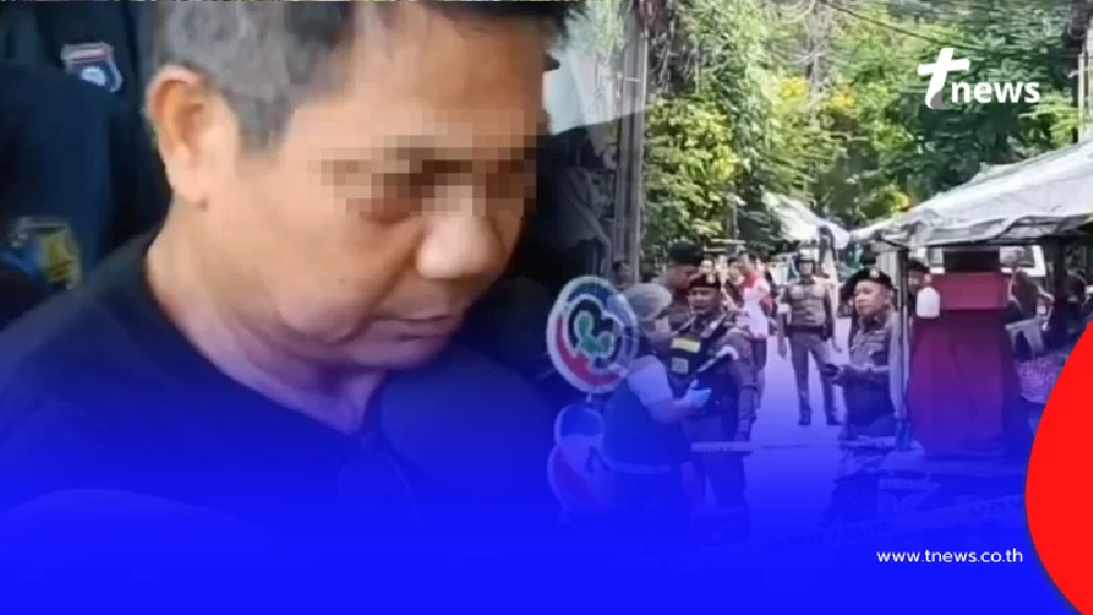 เพื่อนรักเพื่อนร้าว อดีตเทศกิจ เปิดความรู้สึกหลังลั่นไกวิน จยย.