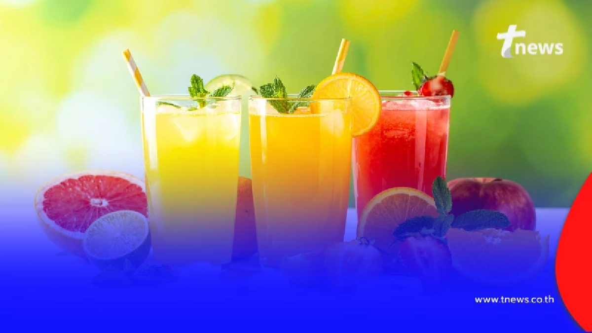 เครื่องดื่มยอดนิยมที่ดูเหมือนดีต่อสุขภาพ แต่แฝงอันตรายที่หลายคนมองข้าม