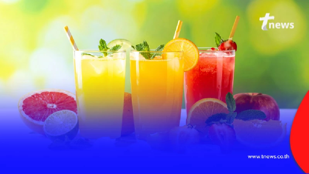 เครื่องดื่มยอดนิยมที่ดูเหมือนดีต่อสุขภาพ แต่แฝงอันตรายที่หลายคนมองข้าม