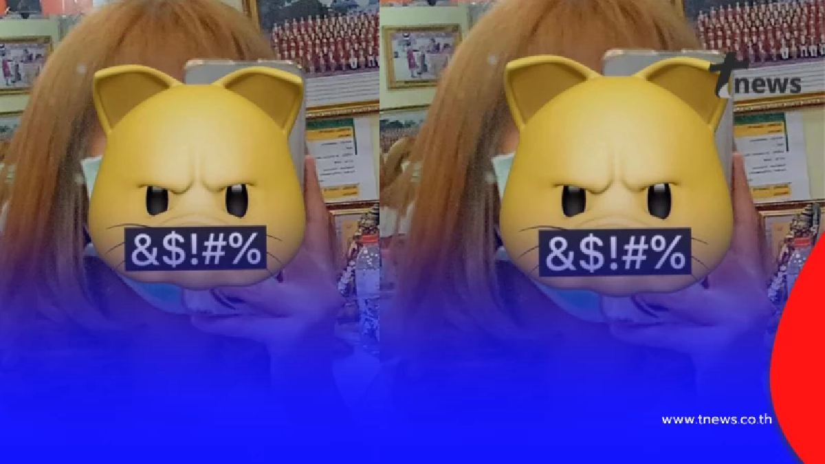 สาวอึ้ง ร้านทำผมติดป้าย 600 ทำเสร็จโดนไป 3,000 เห็นผลงานกุมขมับ