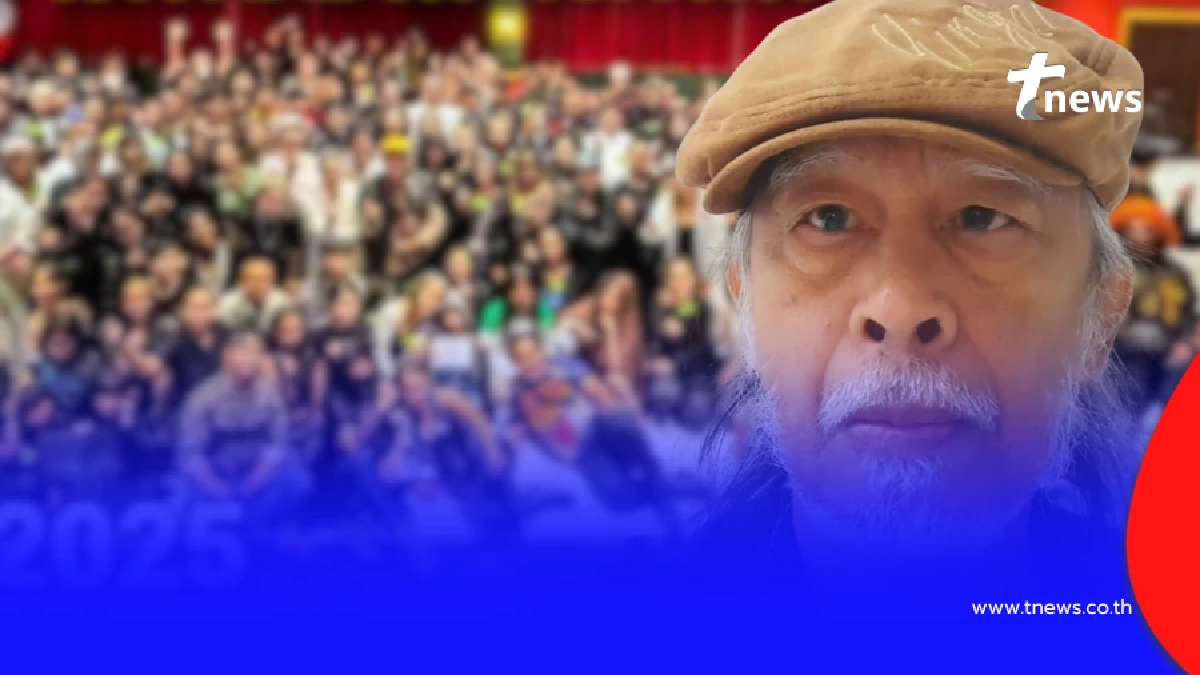 "ผู้กำกับรุ่นใหญ่"โปรเจกต์หนังล่ม แฉทุนต่างชาติเบี้ยว 300 ล้าน