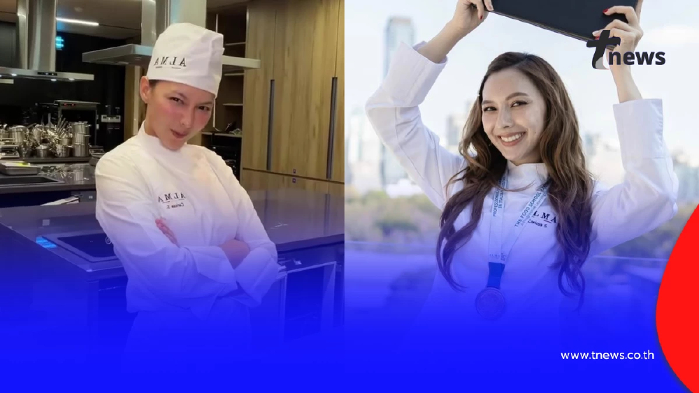 เติมเต็มฝันวัยเด็ก! “คารีสา” ปลื้มเรียนจบหลักสูตรทำอาหาร