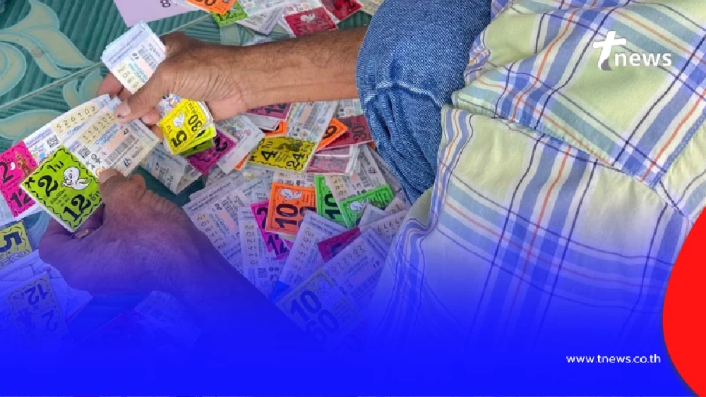 เข้าใจผิดหมด ถึงว่า ลุงดวงเฮง กล้าซื้อเลขขนาดนี้ ก่อนถูกหวย 02