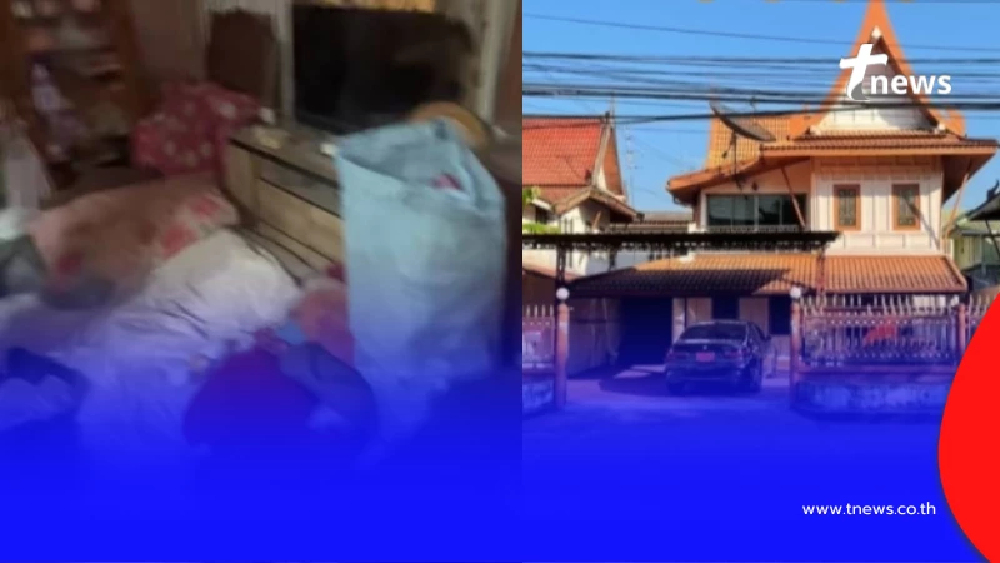 บ้านไม้สักกลายเป็นกองขยะ รู้ราคาเช่าชาวเน็ตพูดเป็นเสียงเดียว