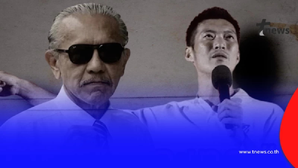 "ชูวิทย์" ร่ายยาวจัดเต็ม ลั่น ตรง ๆ ความ เลอะเทอะ ของ "ธนาธร"