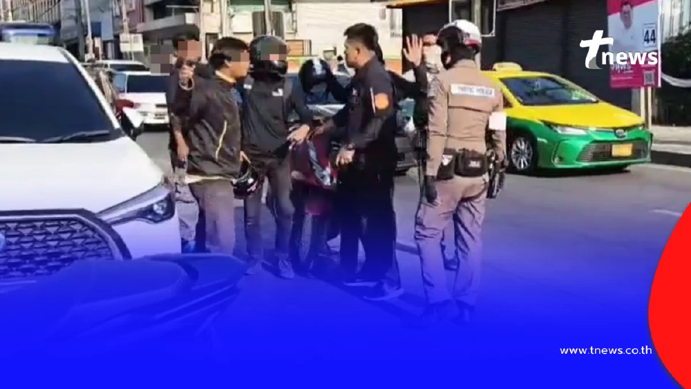 อุกอาจกลางกรุง แก๊งวัยรุ่นปะทะคู่อริ ชาวบ้านโดนลูกหลงบาดเจ็บ