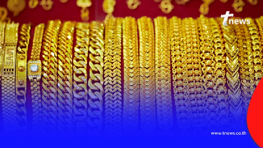 อัปเดตราคาทองช่วงเย็น 12 ม.ค. 69 มีปรับตัวอีกครั้งที่ 20
