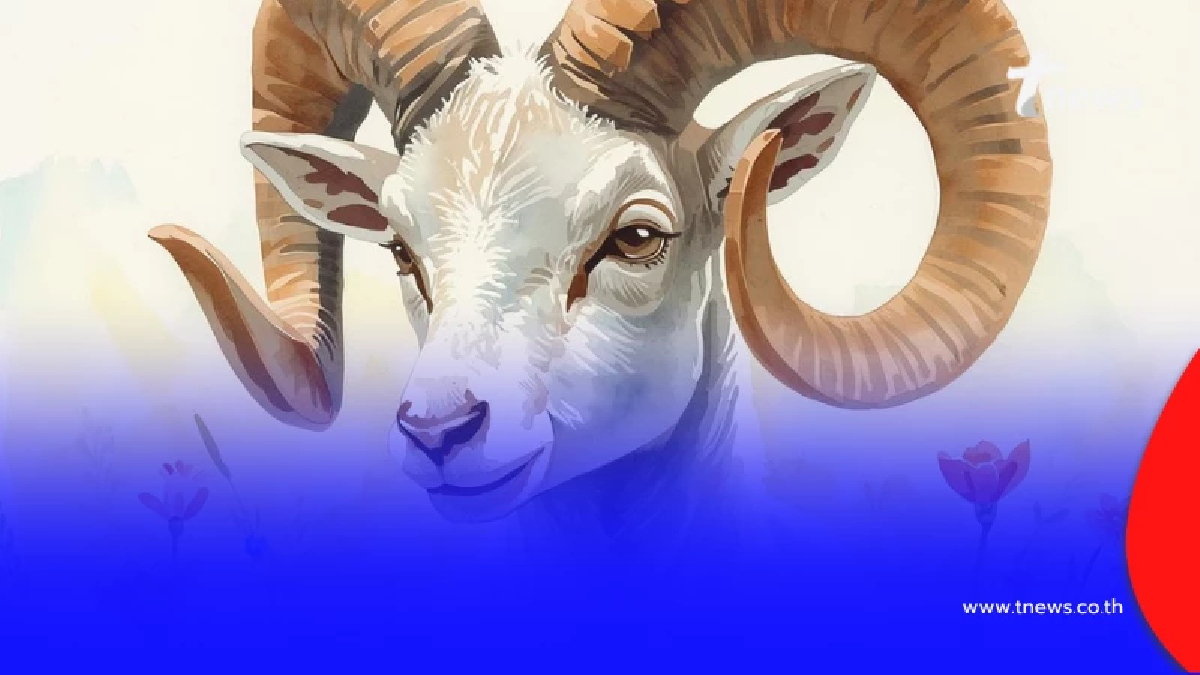 เปิดดวง 5 ราศี เงินไหลมาเทมาส่งท้ายเดือน ม.ค. 69 พร้อมเลขนำโชคประจำราศี