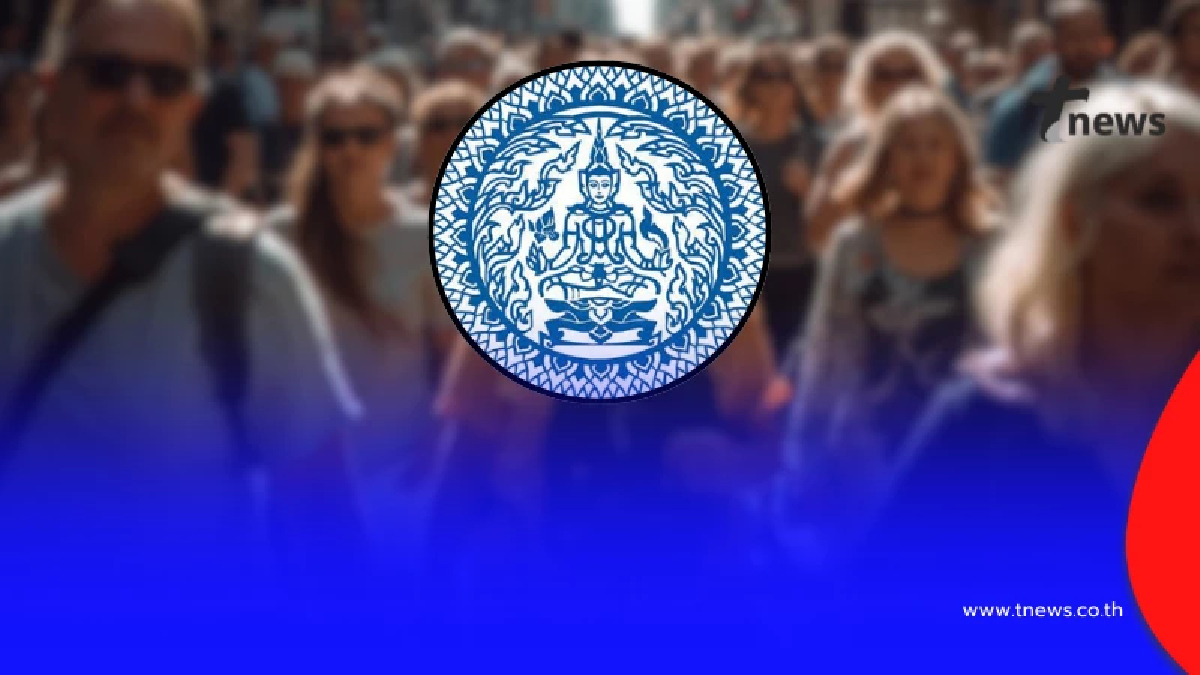 เปิดวิธี ตรวจสอบรายชื่อ คนลงทะเบียนขอ "เลือกตั้งนอกราชอาณาจักร"