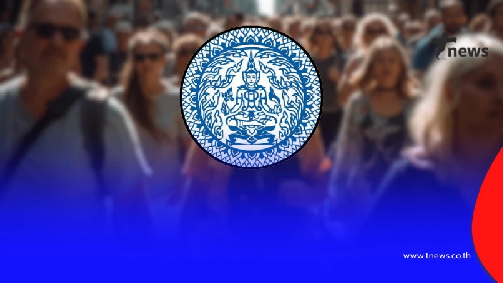 เปิดวิธี ตรวจสอบรายชื่อ คนลงทะเบียนขอ "เลือกตั้งนอกราชอาณาจักร"