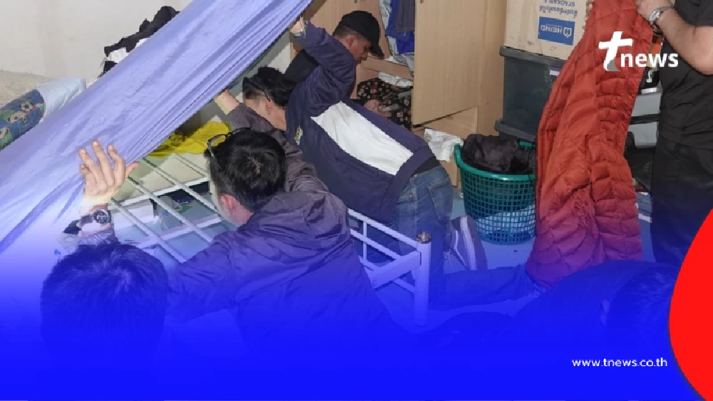 พบแล้ว ด.ญ. 12 หายตัว 4 วัน สถานที่ที่เจอตัวพ่อแม่หัวใจแทบสลาย