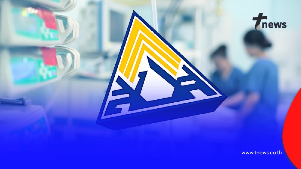 ประกันสังคมแจงชัด! จ่ายสูงสุด 875 ผู้ประกันตนได้สิทธิอะไรบ้าง