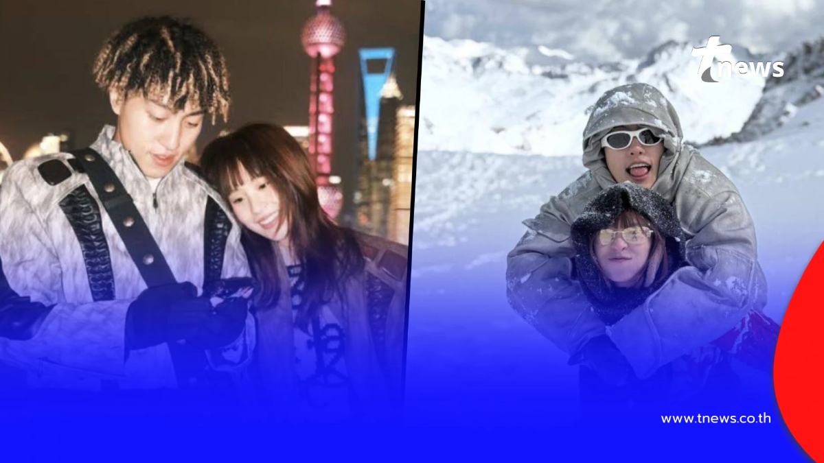 เลิกอีกคู่ "ดาราสาว" ยอมรับ ปิดฉากรักแฟนหนุ่มนักร้องดัง