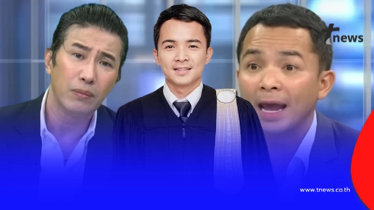 "ทนายรักษ์" ขอฝากถึง "หนุ่ม กรรชัย" แบบตรง ๆ ในฐานะ ที่เคยออกโหน