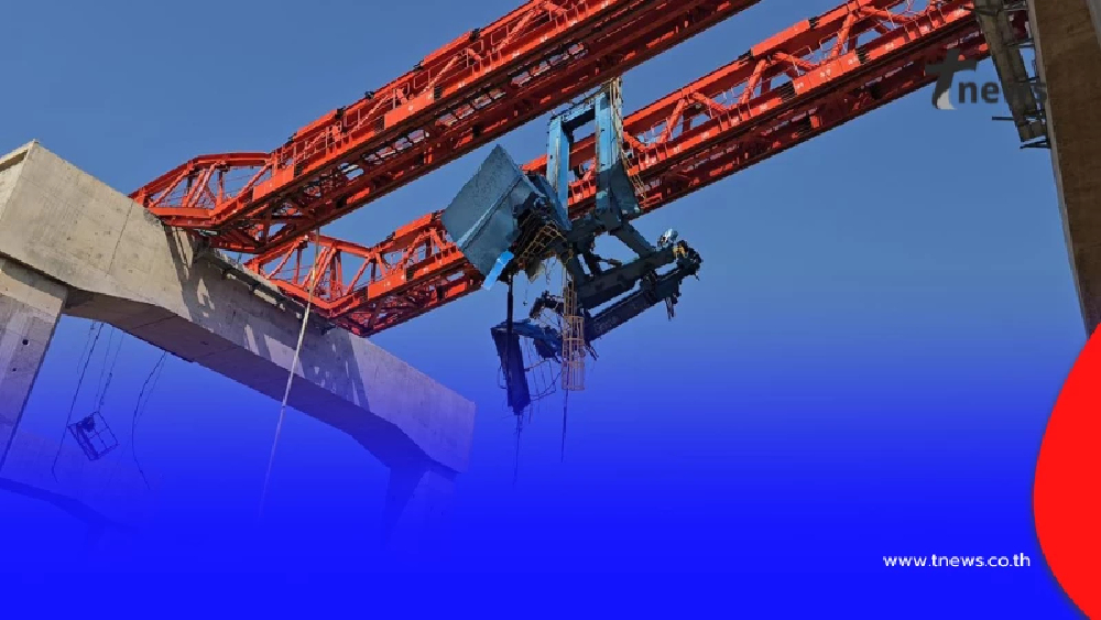 รฟท.เปิดสาเหตุแท้จริงโศกนาฏกรรม รถไฟถูกเครนหล่นทับดับเพียบ