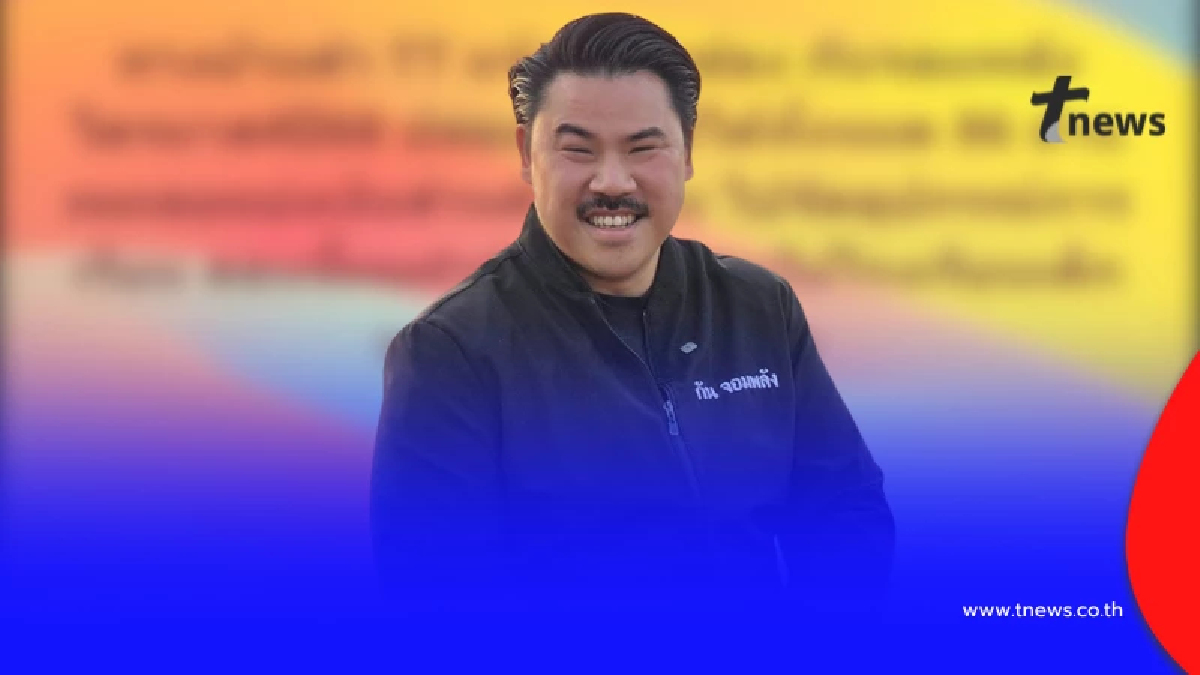 "กัน จอมพลัง" เผย รายได้ขายของ ใน ตต. 3เดือนสุดท้าย ปี 68 อย่างเดือด