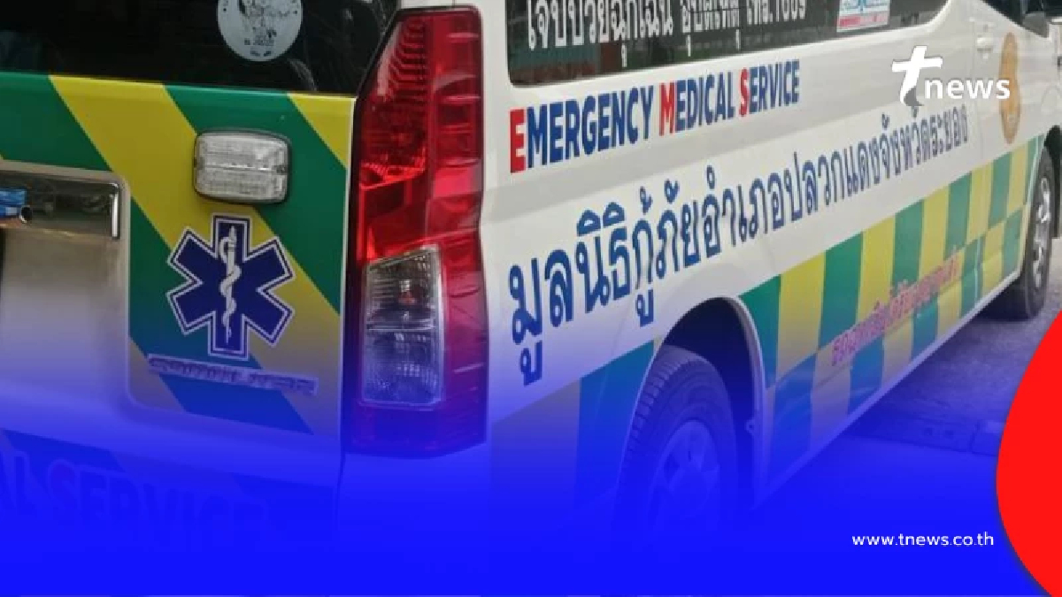 ส่องทะเบียนรถ สาวท้องแก่สุดกลั้น คลอดลูกชายบนท้ายกระบะริมถนน