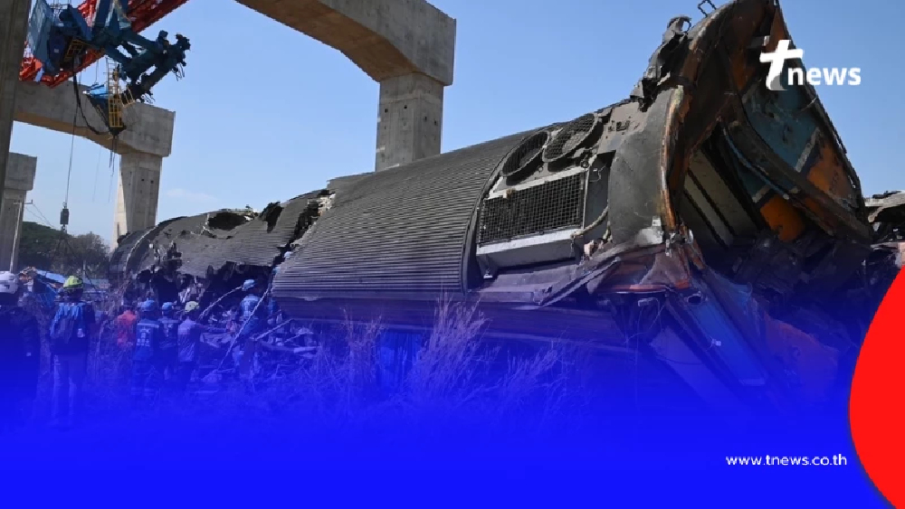 เปิดยอดเงินเยียวยาผู้เสียชีวิต "เครนถล่มทับรถไฟ" รฟท.เคาะแล้ว