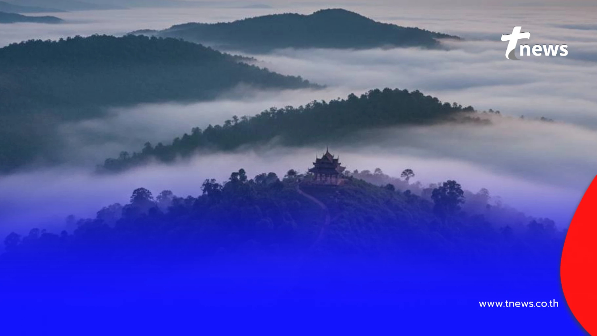 "พยากรณ์อากาศ 7 วันข้างหน้า" เช็กเลย อากาศหนาวถึงวันไหน