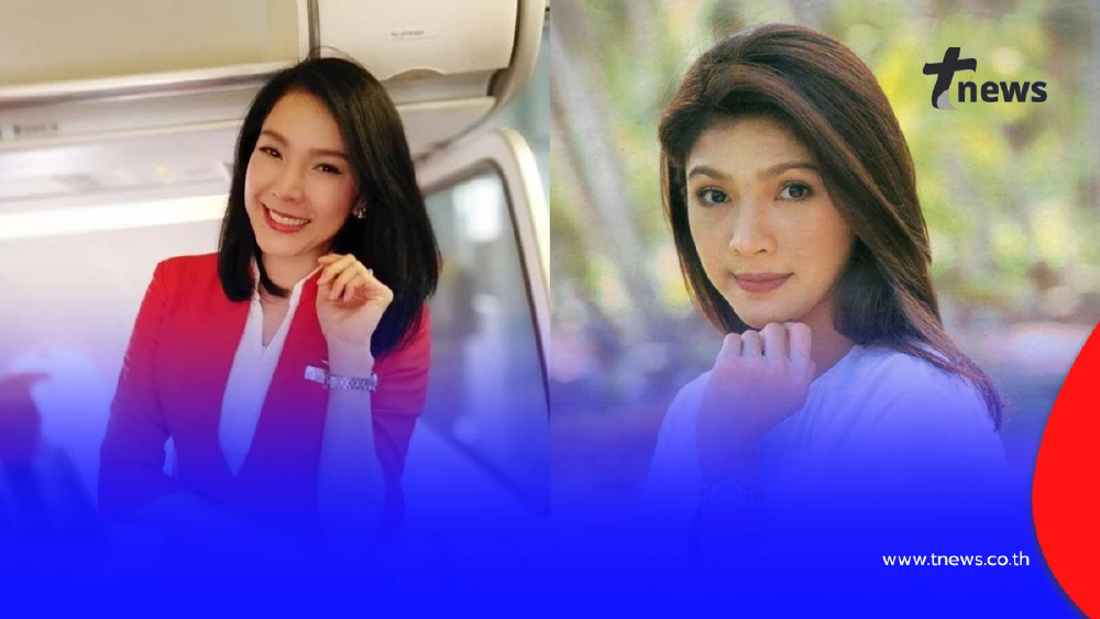 เปิดภาพล่าสุด อดีตนางเอกดัง ลุคล่าสุดสดใส รอยยิ้มละลายใจ