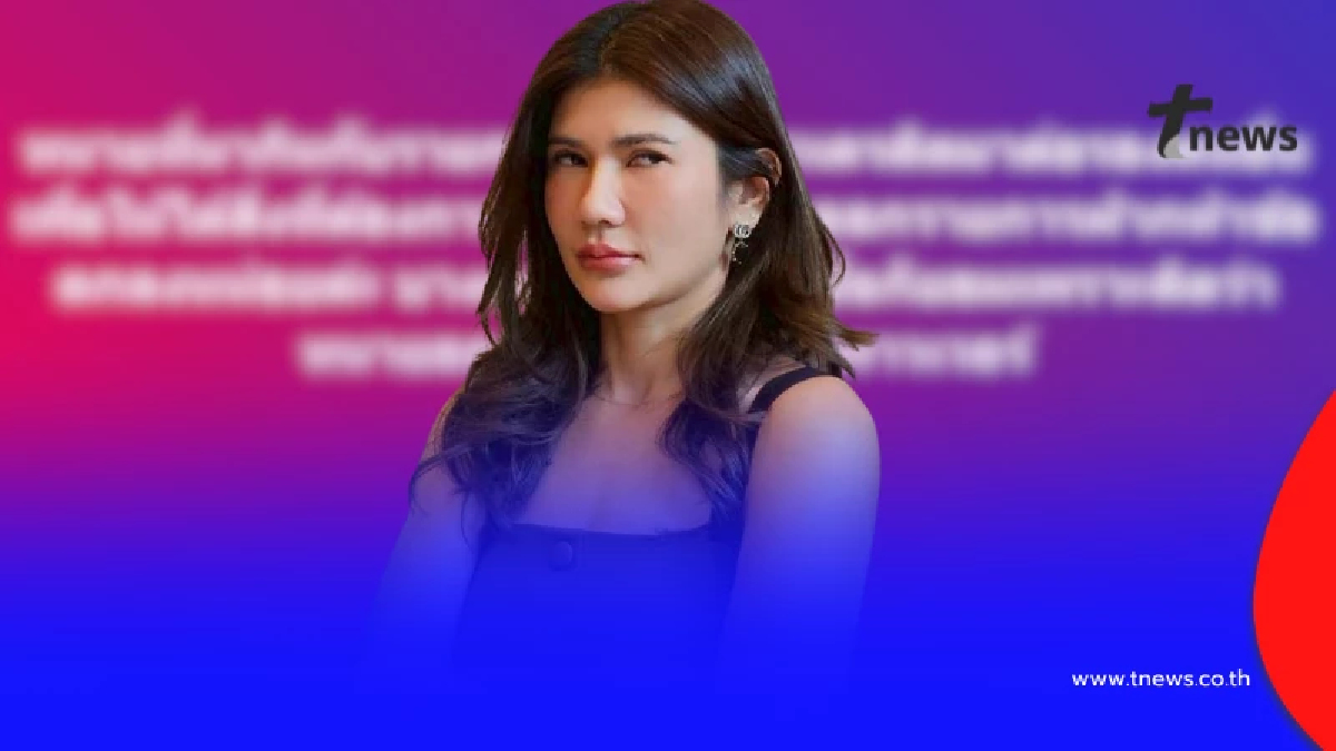 "ทนายนิด้า" โพสต์แล้ว ถึง ทนายที่หากินกับรายการโหน แบบตรง ๆ