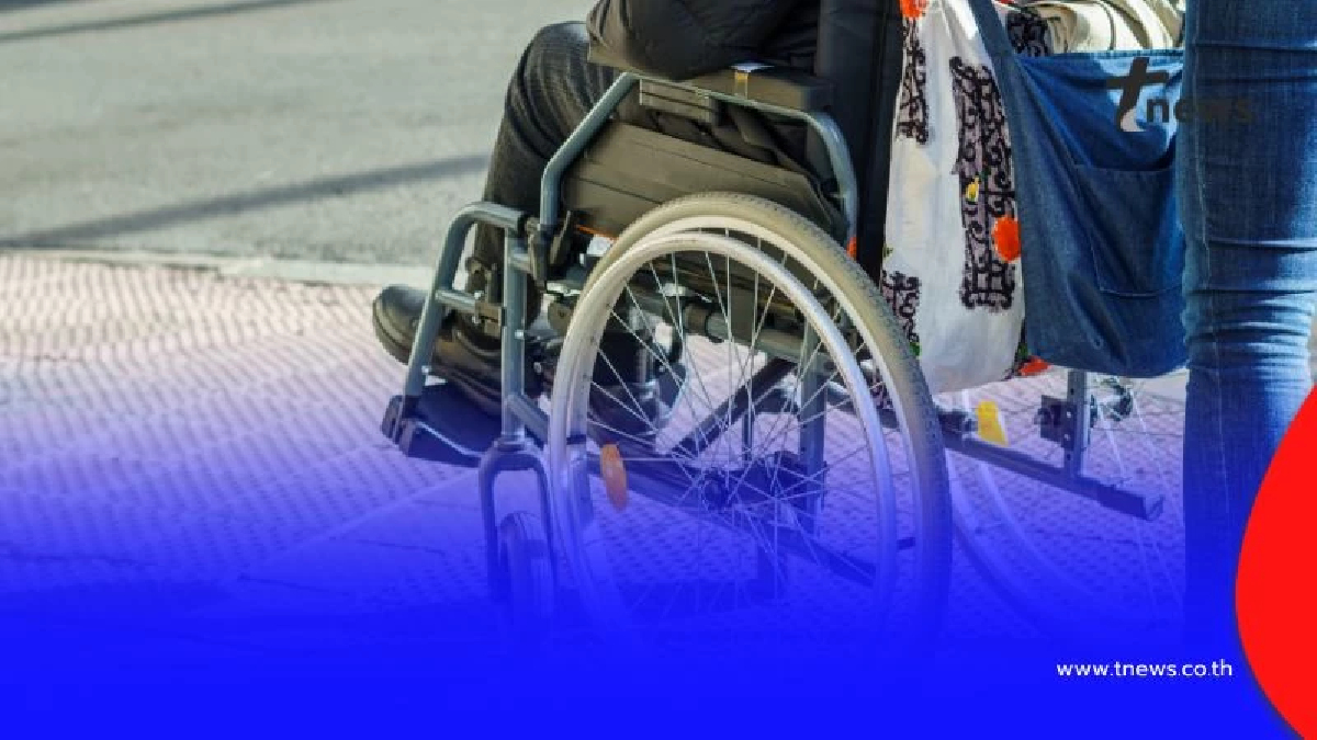 กลุ่มเปราะบาง เงินเข้าแล้ว 1,000 บาท เงินผู้สูงอายุ คนพิการ เงินเด็ก